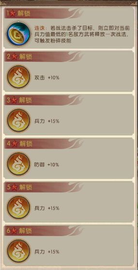 684be2d3d7db4.png