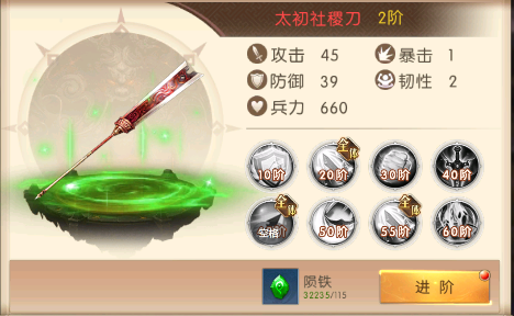 684f8cef2ad78.png