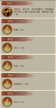 684f8cf7d898a.png