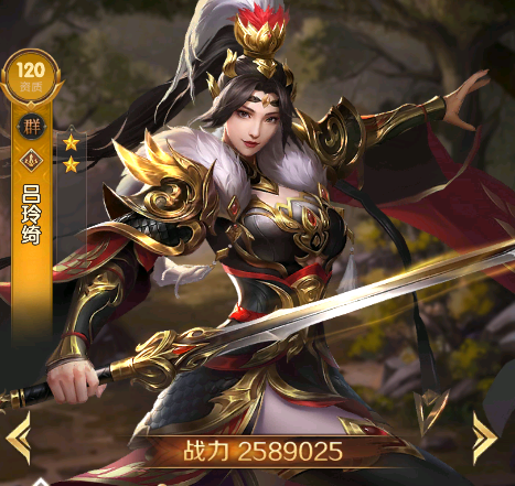 684fc61f99354.png
