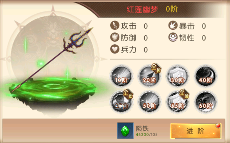 684fc64ff1c8c.png