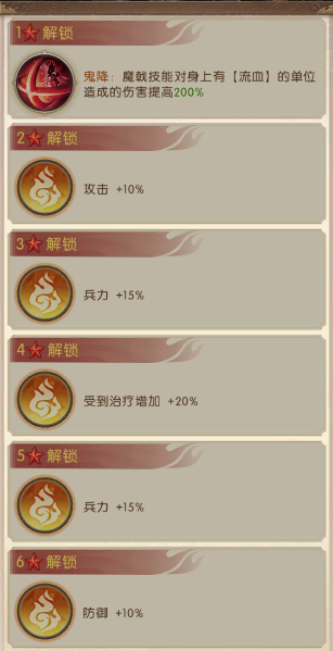 684fc693b4d9f.png
