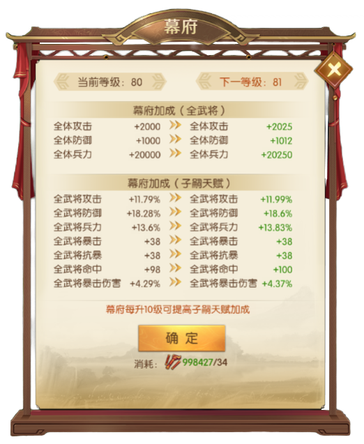684bd3fcc5cd7.png