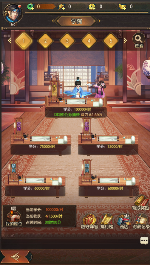 684bd40d2882e.png